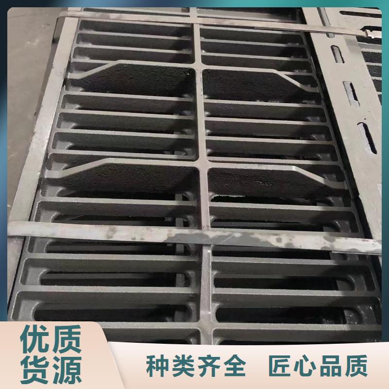 800圆形球墨井盖全国发货