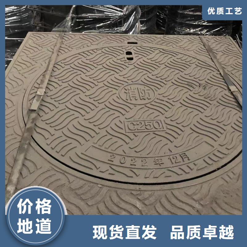 球墨井盖球墨铸铁单蓖严选材质