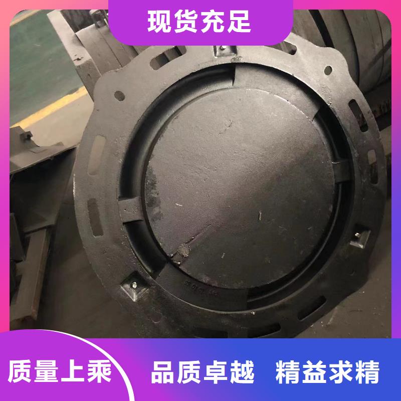 【给水井盖】鑫晨【 消防井盖-轻型井盖好产品有口碑】