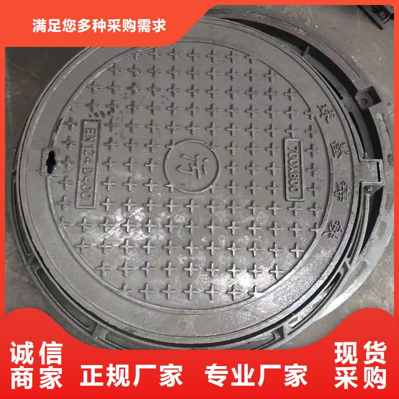 【给水井盖】鑫晨【 消防井盖-轻型井盖好产品有口碑】