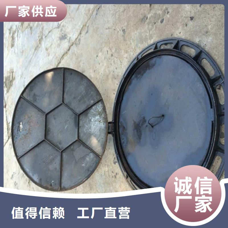 【给水井盖】鑫晨【 消防井盖-轻型井盖好产品有口碑】
