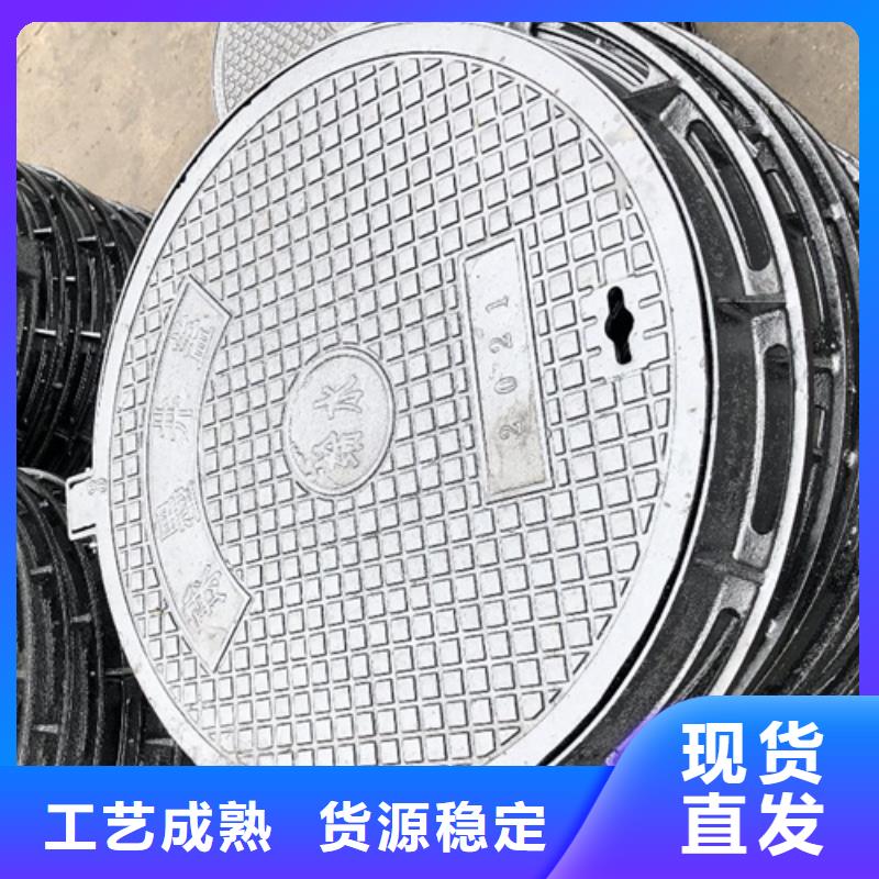 【给水井盖】鑫晨【 消防井盖-轻型井盖好产品有口碑】