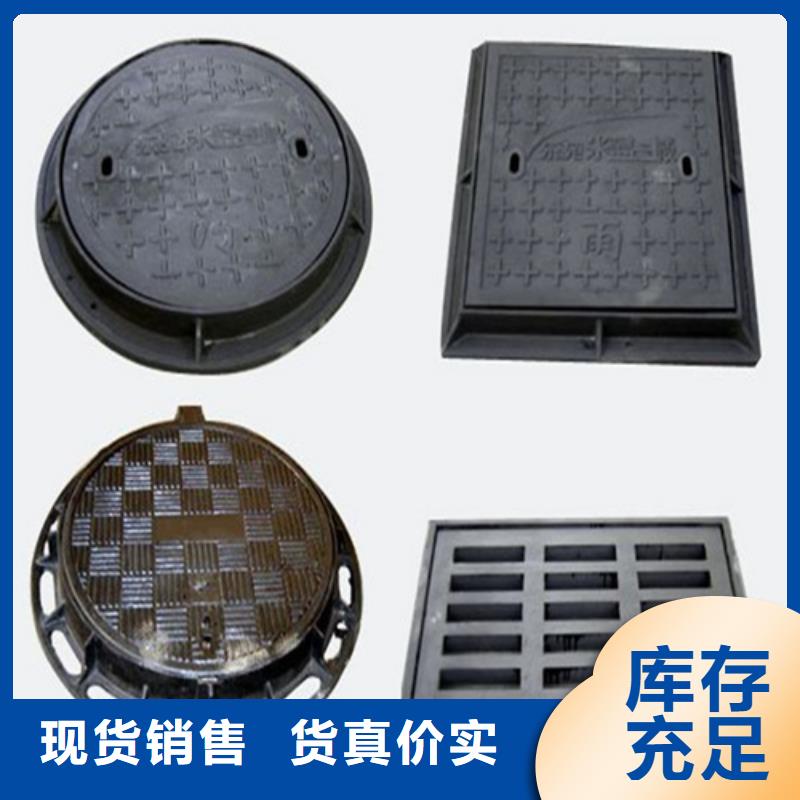 【给水井盖】鑫晨【 消防井盖-轻型井盖好产品有口碑】