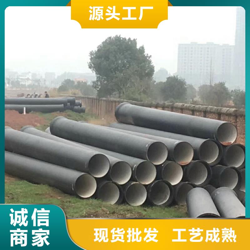 球墨管_圆形井盖源头采购