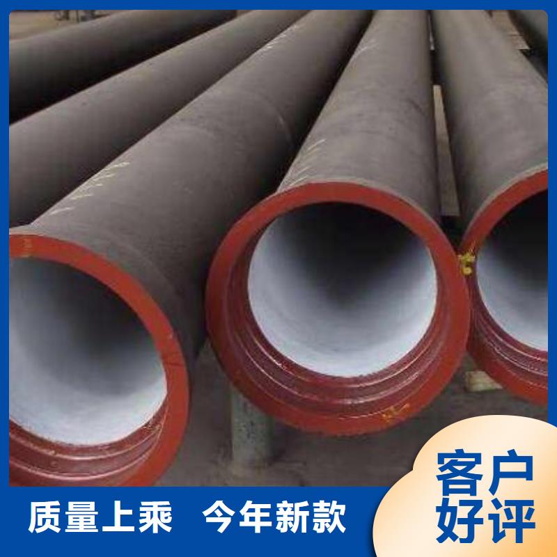 【 球墨管球墨铸铁井盖工厂直营】-服务范围包括包头|乌兰察布|呼和浩特|鄂尔多斯等