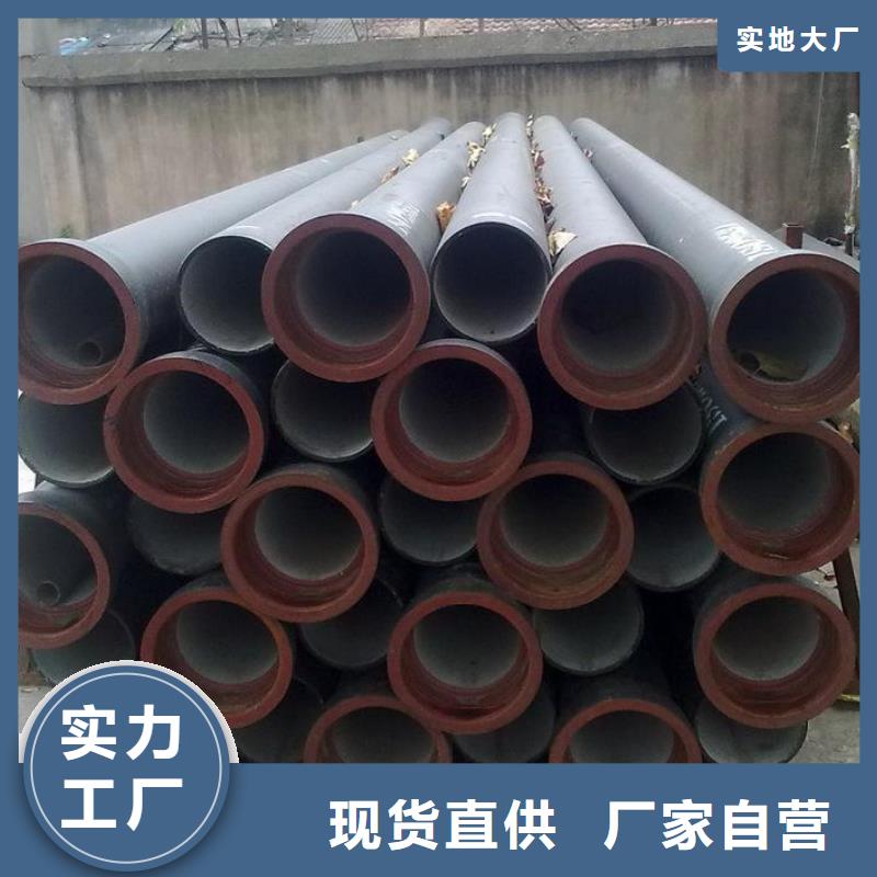 【 球墨管,球墨铸铁井盖生产加工】
