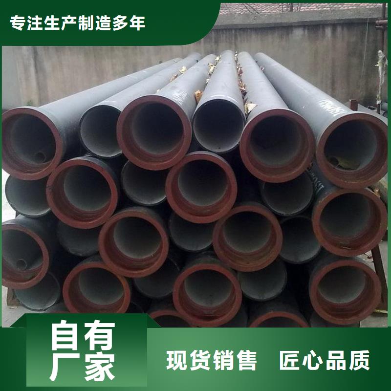 球墨管dn300球墨管品质优选