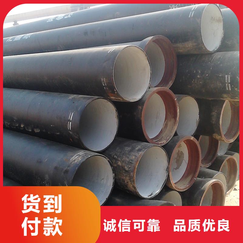政给水球墨铸铁管安装