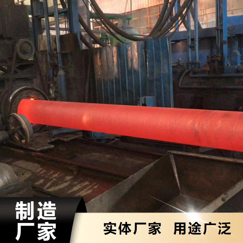球墨管_【横截沟盖板】多种优势放心选择-鑫晨钢铁(东营市分公司)|覆盖地域广饶|利津|淄博|烟台|莱芜|日照|菏泽