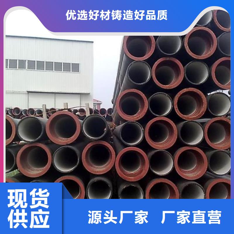 球墨管【铸铁篦子】就近发货