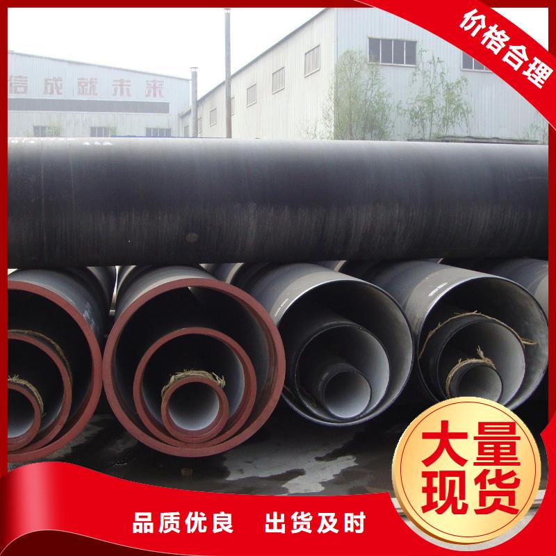 球墨管,圆形井盖多种规格供您选择
