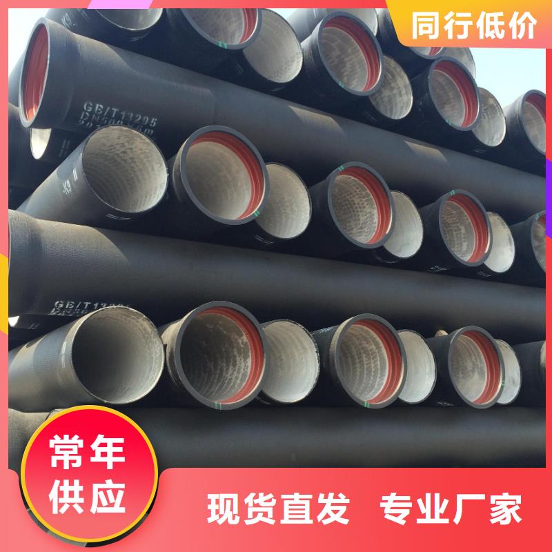 【 球墨管,球墨铸铁井盖生产加工】