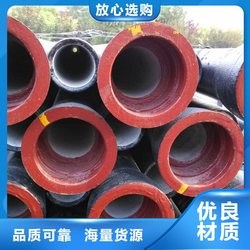 【 球墨管,球墨铸铁井盖生产加工】