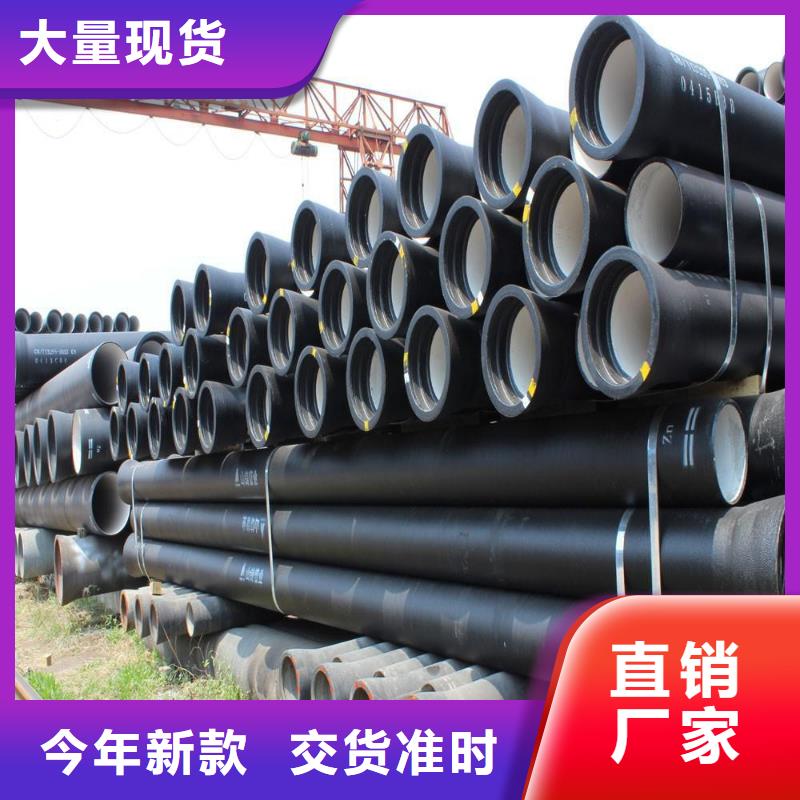 球墨管球墨铸铁盖板性价比高