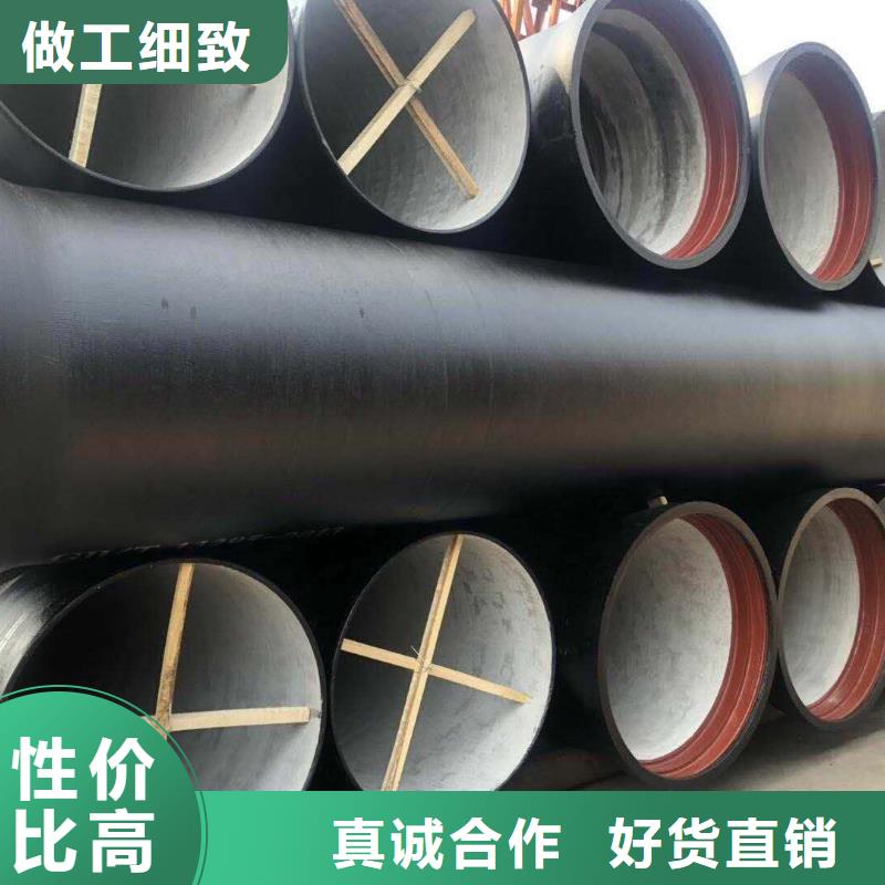 【 球墨管球墨铸铁井盖工厂直营】-服务范围包括包头|乌兰察布|呼和浩特|鄂尔多斯等