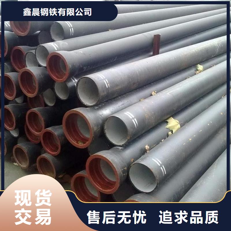 球墨管-方形井盖专业完善售后