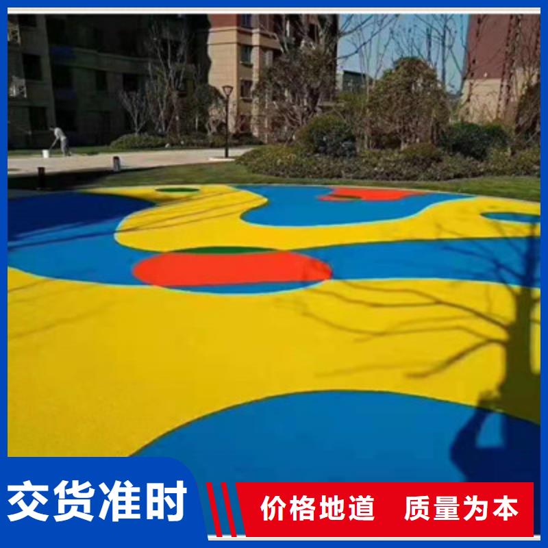 【蓝球场施工】_丙烯酸网球场地研发生产销售-众建宏体育设施(吕梁市分公司)|覆盖地域中阳|方山|忻州|晋城|临汾|长治|运城|朔州|大同
