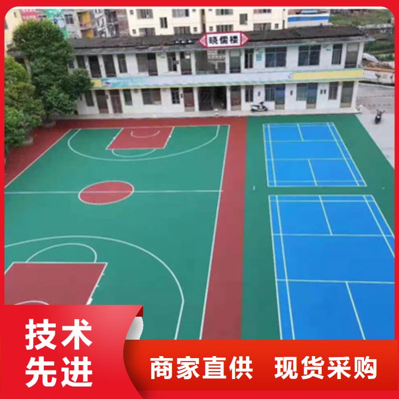 蓝球场施工_室内硅PU羽毛球场通过检测