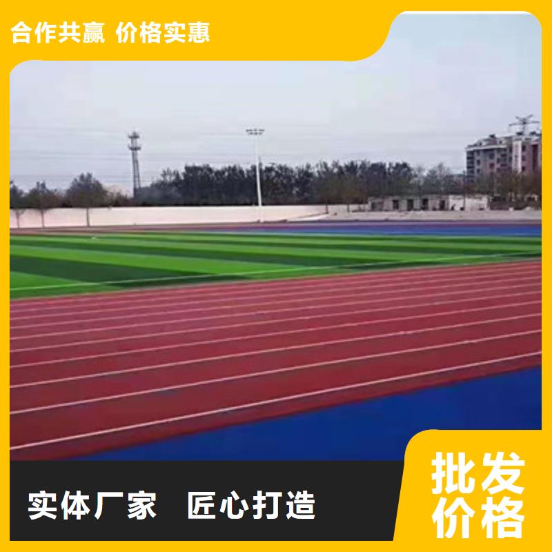 【蓝球场施工】 丙烯酸网球场地一站式采购方便心
