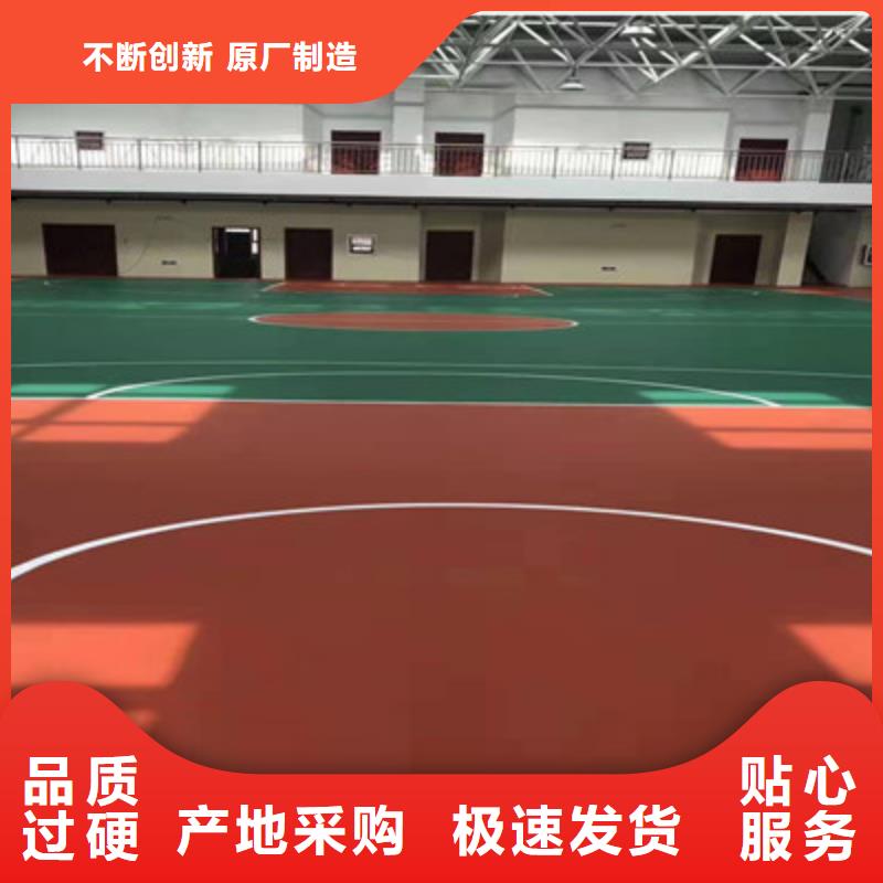 蚌山羽毛球场施工尺寸咨询