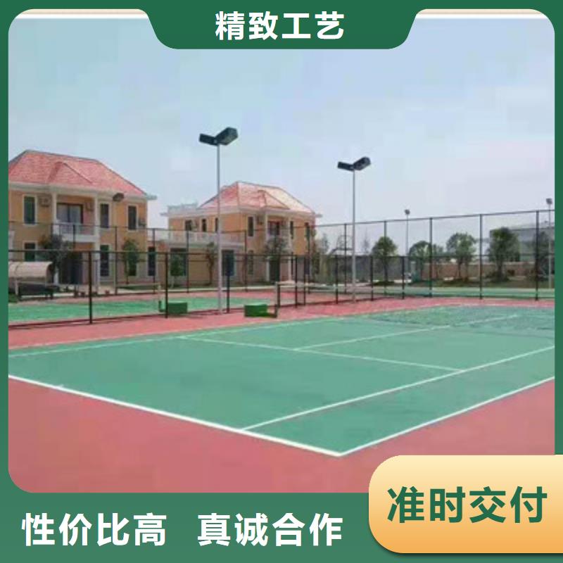 蓝球场施工【人造草坪】设计制造销售服务一体