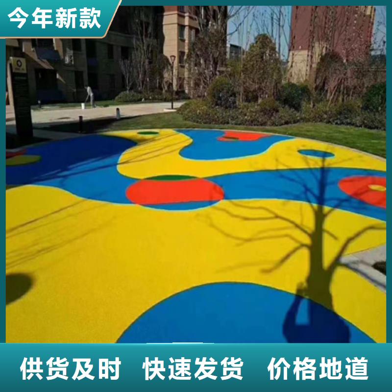 【蓝球场施工】_丙烯酸网球场地研发生产销售-众建宏体育设施(吕梁市分公司)|覆盖地域中阳|方山|忻州|晋城|临汾|长治|运城|朔州|大同