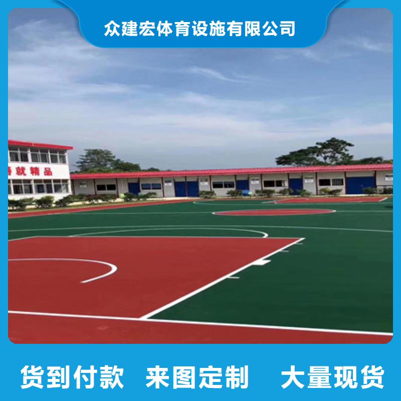 青州网球场建设丙烯酸材料施工价格