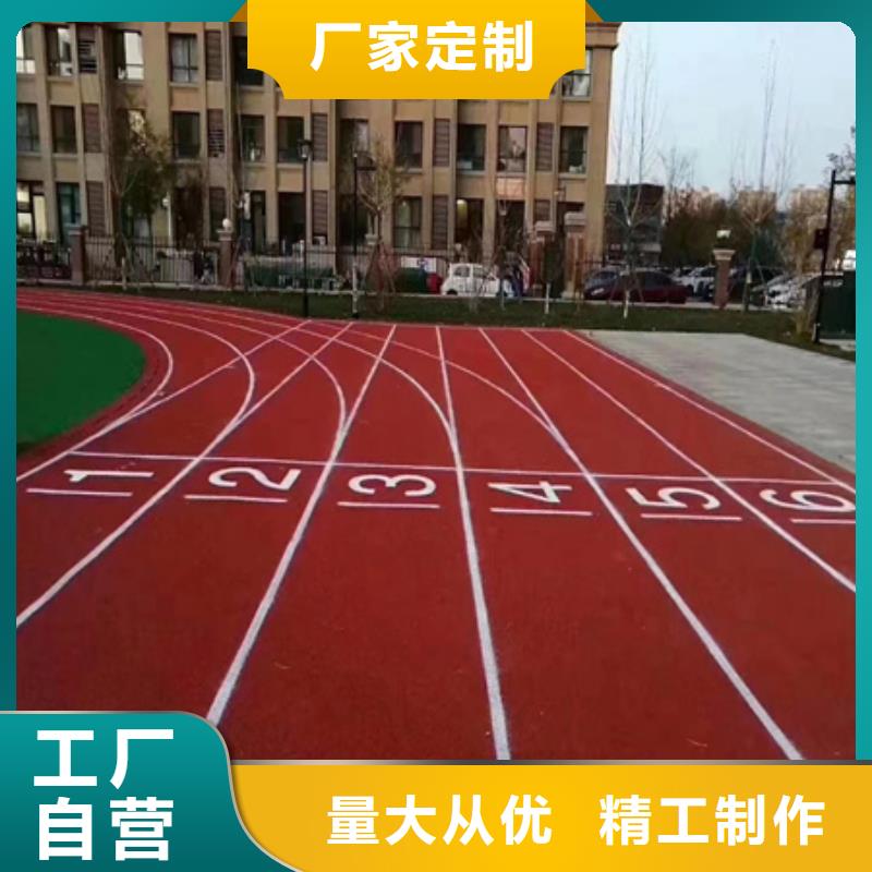 蓝球场施工硅pu篮球场专注细节使用放心