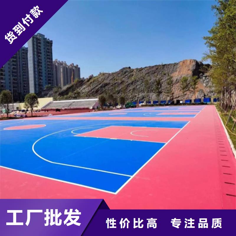 【蓝球场施工】 丙烯酸网球场地一站式采购方便心