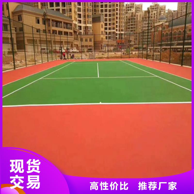 蓝球场施工【人造草坪】交货准时