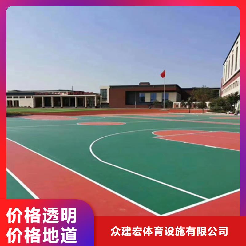蓝球场施工丙烯酸篮球场地现货直发