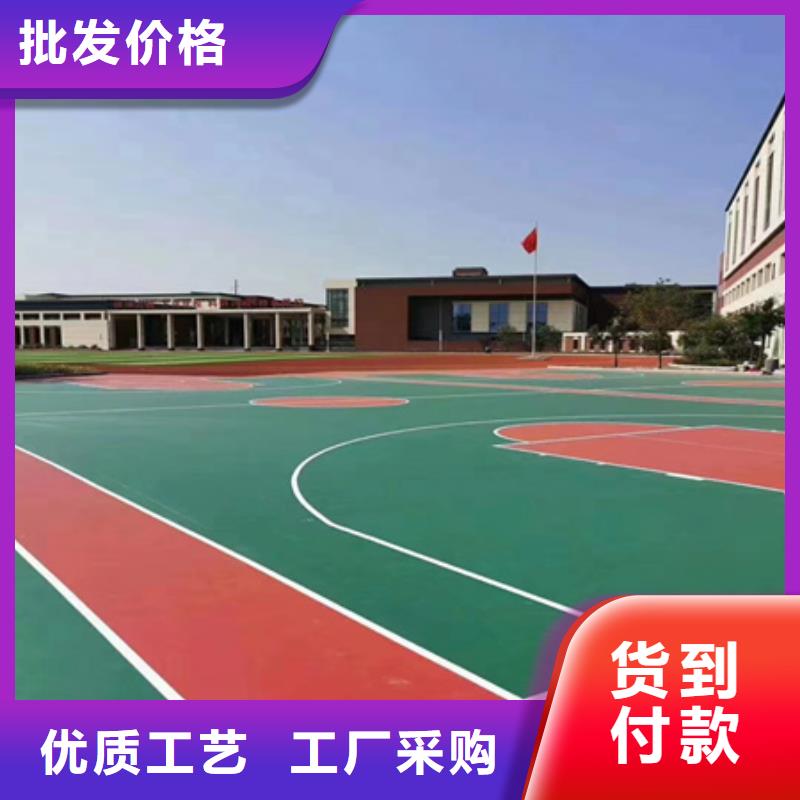 蓝球场施工【高弹性场地】放心选购