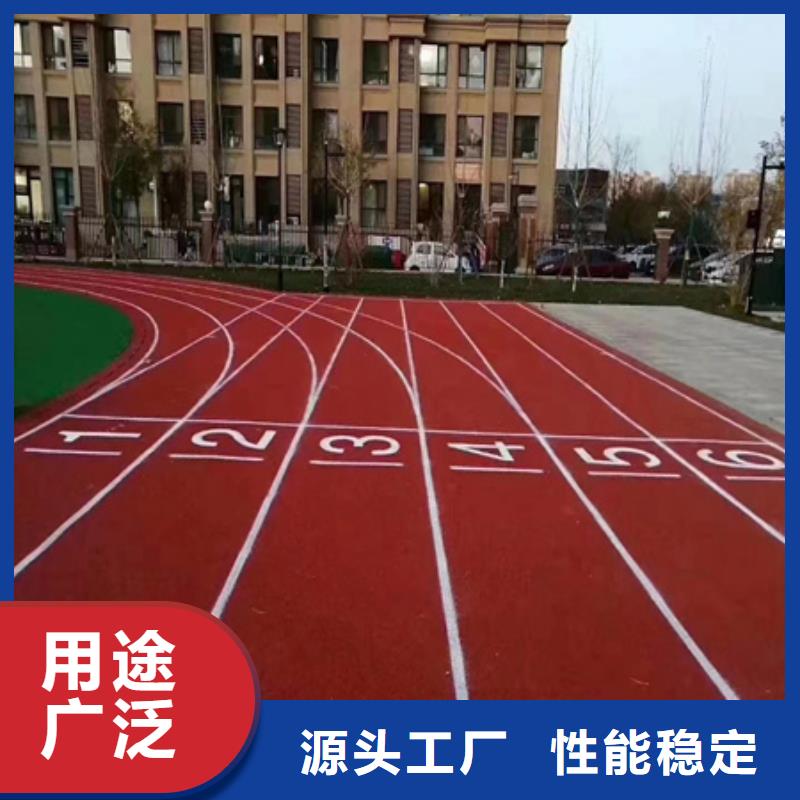 【蓝球场施工】_丙烯酸网球场地研发生产销售-众建宏体育设施(吕梁市分公司)|覆盖地域中阳|方山|忻州|晋城|临汾|长治|运城|朔州|大同