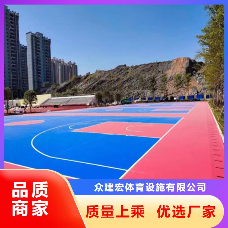 蓝球场施工【人造草坪】经久耐用