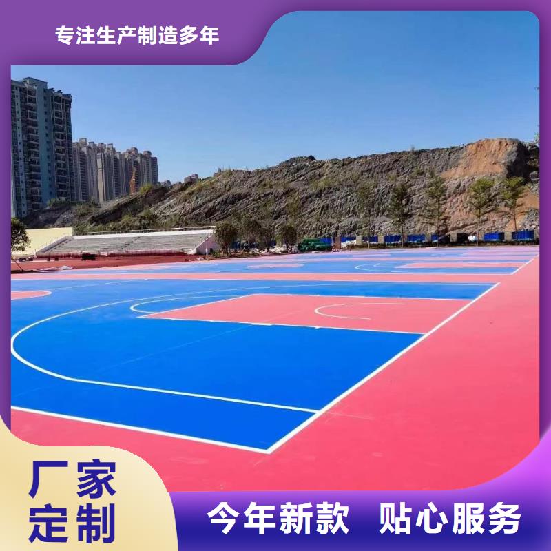 卧龙羽毛球场室外尺寸施工价格