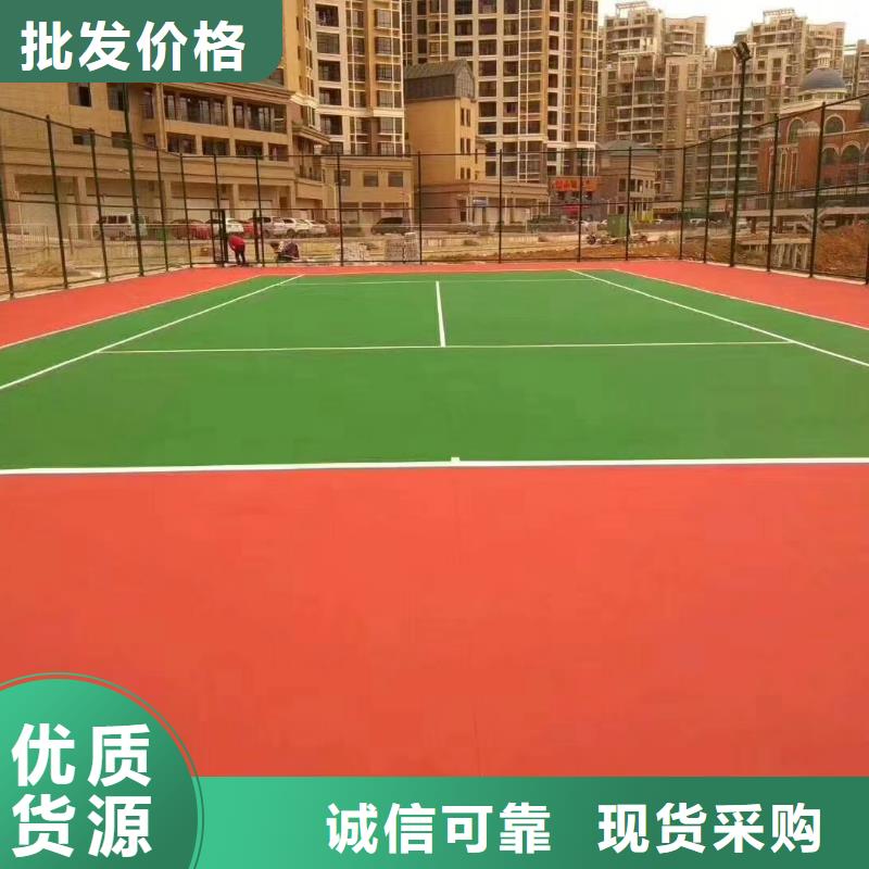 球场,【硅pu网球场】N年专注|大新|扶绥|百色|桂林|梧州|来宾|贵港|南宁|北海货源