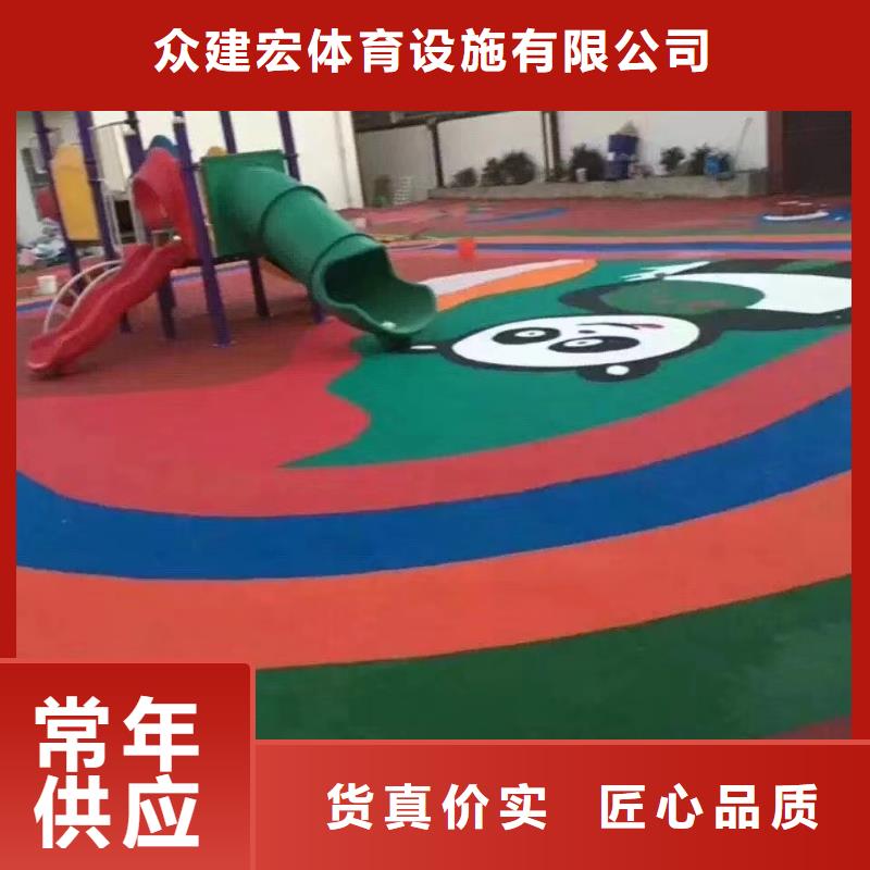 球场,网球场多家仓库发货