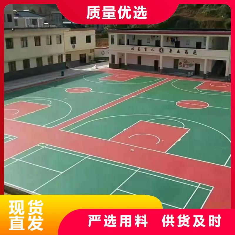 霍州球场修补价格塑胶跑道划线厂家