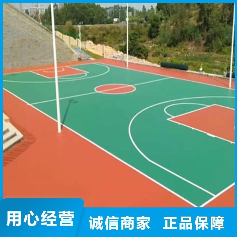 球场,【硅pu网球场】N年专注|大新|扶绥|百色|桂林|梧州|来宾|贵港|南宁|北海货源