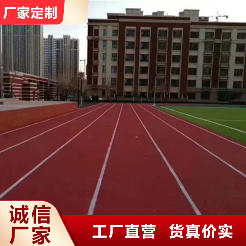 球场,网球场多家仓库发货