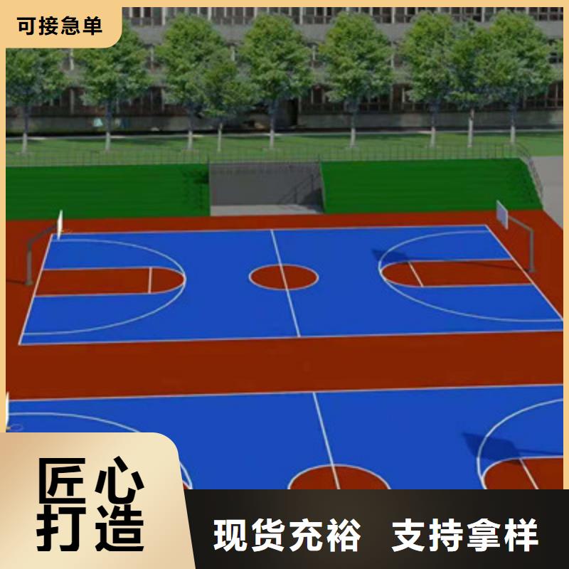 网球场施工收费(今日/)