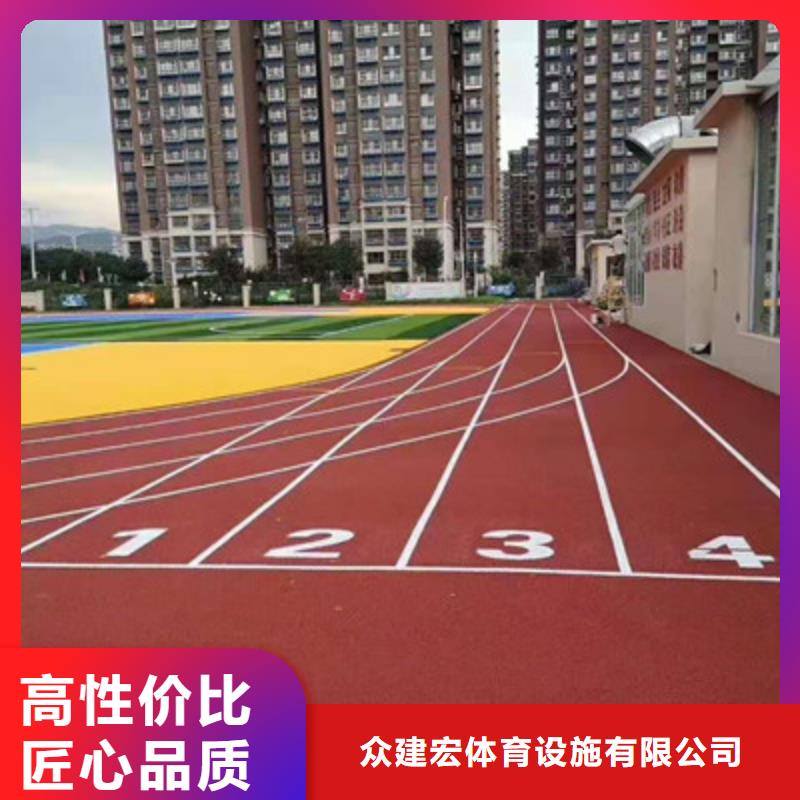 球场【丙烯酸球场】质检严格放心品质