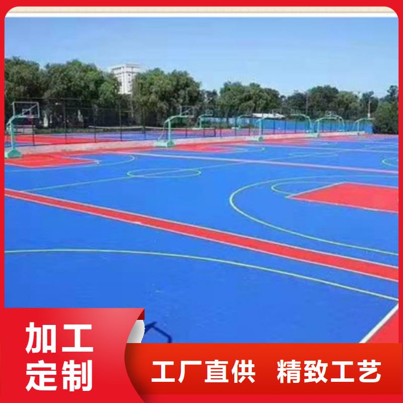 订购 球场,【硅pu网球场】N年专注-【当地】订制批发-产品资讯