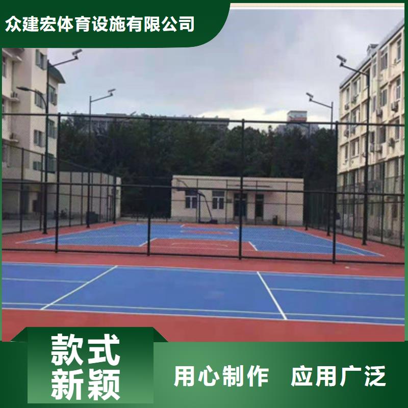 球场塑胶篮球场建设全品类现货