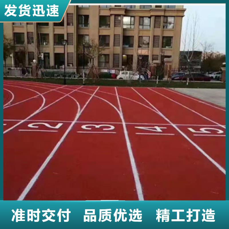 球场 【丙烯酸篮球场地】放心得选择由众建宏为您