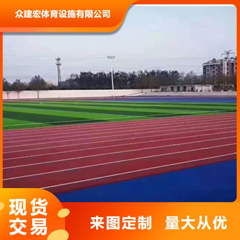 潜山儿童游乐园地面施工塑胶材料