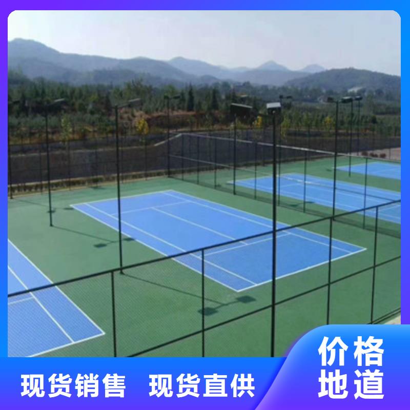 球场 【丙烯酸篮球场地】放心得选择由众建宏为您