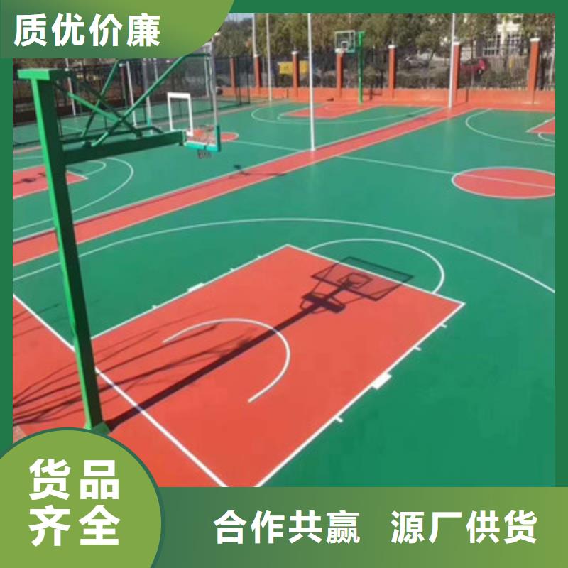 马龙靠谱厂家篮球场施工