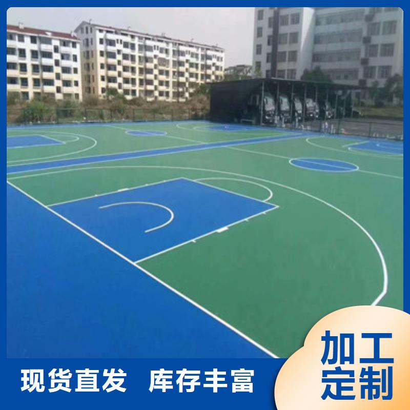 石棉篮球场尺寸塑胶材料修建材料