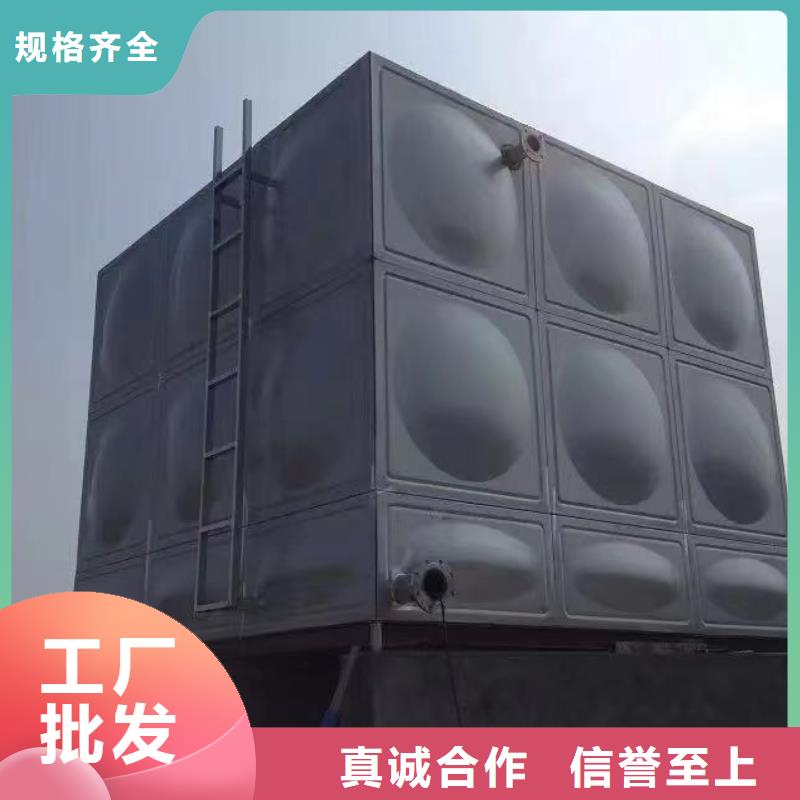 自来水储水箱地下室生活水箱二次供水水箱厂家热销